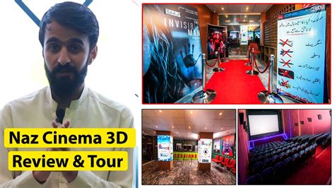Naz Cinema 3D .